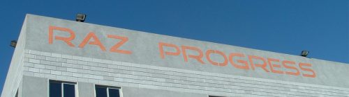 Raz Progerss Logistic Center – Kadima